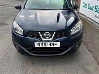 Used Nissan Qashqai Acenta 117 HP (86 kW) 2011 Blue SUV