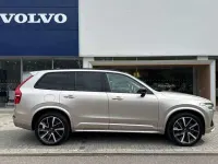 Used Volvo XC90 Ultimate 295 HP (216 kW) 2024 SUV