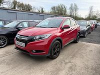 Używany Honda HR-V EX 120 KM (88 kW) 2016 Czerwony SUV