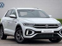 Used VW T-Roc 150 HP (110 kW) 2025 SUV