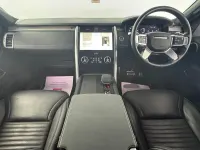Used Land Rover Discovery 5 SE Dynamic 300 HP (220 kW) 2021 Grey SUV