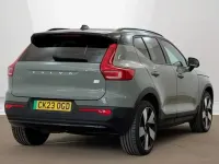 Used Volvo XC40 Ultimate 295 kW (402 HP) 2023 SUV