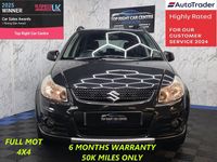 Used Suzuki SX4 SZ5 135 HP (99 kW) 2011 Black SUV