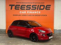Used Vauxhall Adam 70 HP (51 kW) 2017 Red Hatchback
