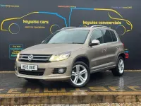 Used VW Tiguan R-line 177 HP (130 kW) 2015 Beige SUV