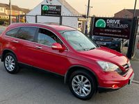 Used Honda CR-V ES 150 HP (110 kW) 2013 Red SUV