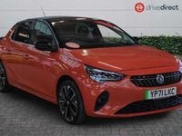 Used Vauxhall Corsa-e Elite 100 kW (136 HP) 2020 Orange Hatchback