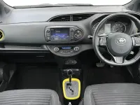 Used Toyota Yaris Edition 101 HP (74 kW) 2017 Yellow Hatchback