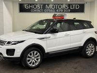 Used Land Rover Range Rover evoque SE 240 HP (176 kW) 2017 Hatchback