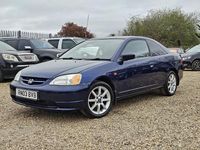 Used Honda Civic 125 HP (91 kW) 2003 Blue Coupe
