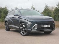 Used Hyundai Kona Ultimate 129 HP (94 kW) 2025 Blue SUV