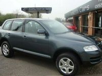 Used VW Touareg 2004 SUV