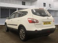 used Nissan Qashqai +2 Qashqai +2 1.5 dCi 110 Tekna 5dr ++ PAN ROOF / LEATHER / SAT NAV / 10 SERVICES ++ Hatchback