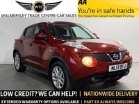 Used Nissan Juke Acenta 117 HP (86 kW) 2013 Red SUV