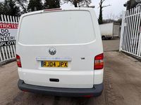 Used VW T5 85 HP (62 kW) 2004 White Van