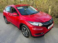Used Honda HR-V SE 130 HP (95 kW) 2016 Red SUV