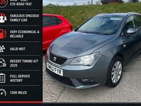 Used Seat Ibiza SE 105 HP (77 kW) 2013