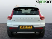 Used Volvo XC40 Inscription 163 HP (119 kW) 2021 SUV