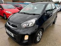 used Kia Picanto 1.0 65 2 5dr