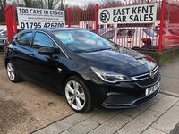 Used Vauxhall Astra SRi 150 HP (110 kW) 2018 Black Hatchback