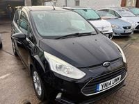 Used Ford B-MAX Zetec 105 HP (77 kW) 2016 MPV
