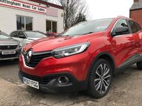 Used Renault Kadjar Signature 130 HP (95 kW) 2017 Red SUV