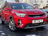 Used Kia Stonic 101 HP (74 kW) 2024 SUV