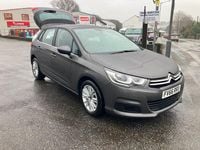 Used Citroën C4 Feel 2016 Grey Hatchback