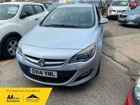 Used Vauxhall Astra SRi 115 HP (84 kW) 2014 Silver Hatchback