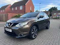 Used Nissan Qashqai Tekna 2014 Beige SUV
