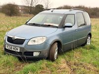 Used Skoda Roomster 2008 Grey MPV