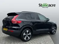 Used Volvo XC40 Plus 194 HP (142 kW) 2026 SUV