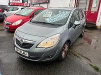 Used Vauxhall Meriva Active 100 HP (73 kW) 2012 Silver MPV
