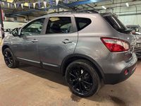 Used Nissan Qashqai 360º 2014 Grey SUV