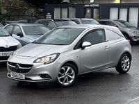 Used Vauxhall Corsa Sportive 95 HP (69 kW) 2016 Silver Hatchback