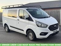 Used Ford Transit Custom Trend 130 HP (95 kW) 2021 White Van