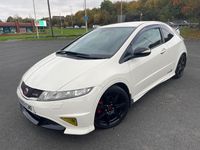 Used Honda Civic Type R 2009 White Hatchback