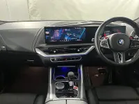 Used BMW XM Comfort Edition 644 HP (473 kW) 2024 Grey SUV