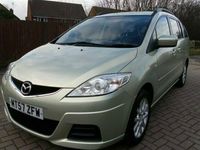 Used Mazda 5 2008 MPV