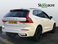 Used Volvo XC60 Ultra 449 HP (330 kW) 2025 White SUV