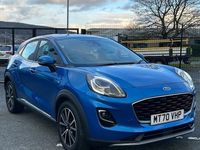 Used Ford Puma Titanium 125 HP (91 kW) 2023 SUV