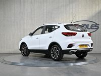 Used MG ZS Exclusive 111 HP (81 kW) 2022 White SUV