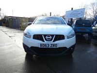 Used Nissan Qashqai +2 360º 110 HP (80 kW) 2013 White SUV