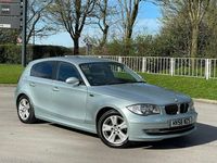 Used BMW 118 Comfort Edition 143 HP (105 kW) 2008 Green Hatchback
