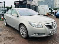 Used Vauxhall Insignia Elite 2011 Silver Hatchback