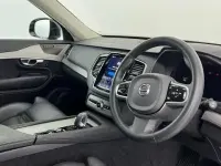 Used Volvo XC90 Plus 232 HP (170 kW) 2023 Silver SUV