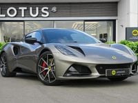 Used Lotus Emira 361 HP (265 kW) 2024 Grey Coupe