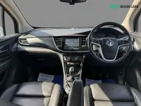 Used Vauxhall Mokka X Elite 2017 Silver SUV