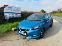 Used Nissan Micra S 92 HP (67 kW) 2021 Blue Hatchback