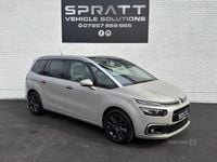 Used Citroën Grand C4 Picasso Flair 120 HP (88 kW) 2017 Beige MPV